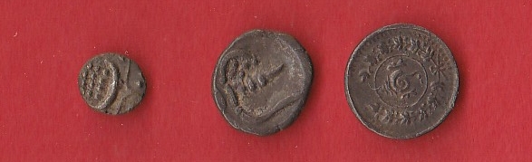 Asian-Chinese-Coins-?-Need-Help-With-ID-Please