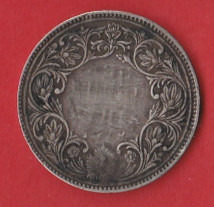 Victoria-Empress-Silver-Rupee-Error-Coin-?