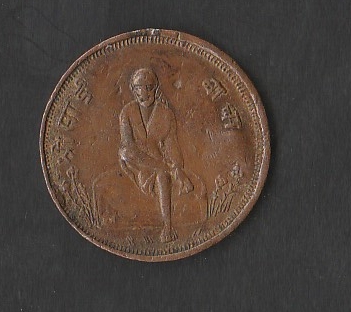 A-Couple-Of-Strange-Coins-/Tokens,-Elephants,-Temples,-Any-Ideas-?
