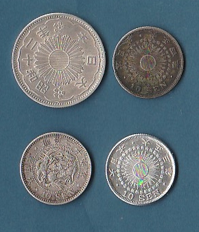 Dating-Japanese-Coins-Please-Help