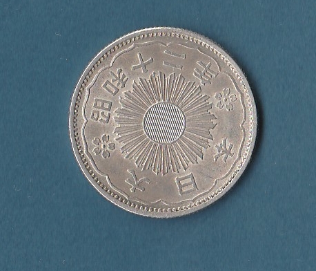 Dating-Japanese-Coins-Please-Help
