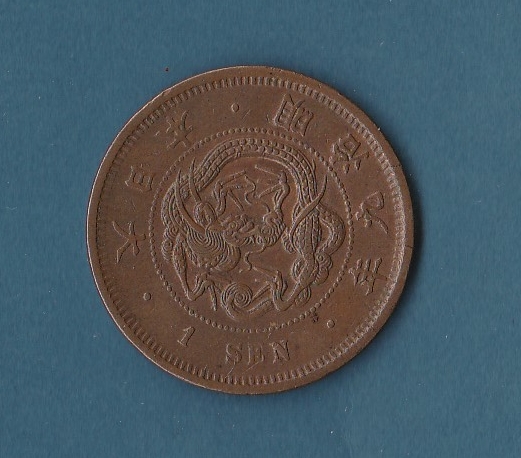Dating-Japanese-Coins