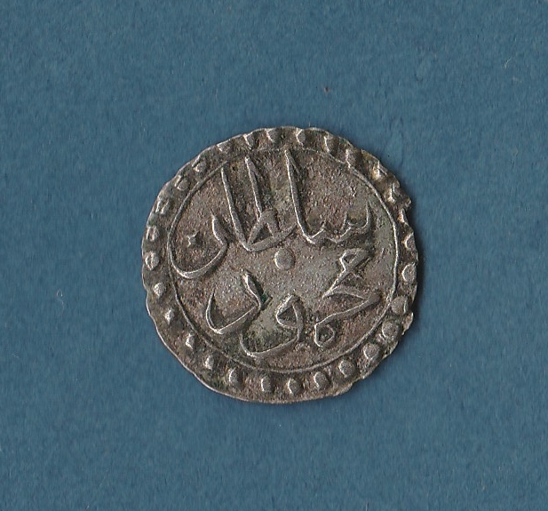 Coin-ID-Algeria-?-Mustafa-IV-?-Maybe-Tunisia-?