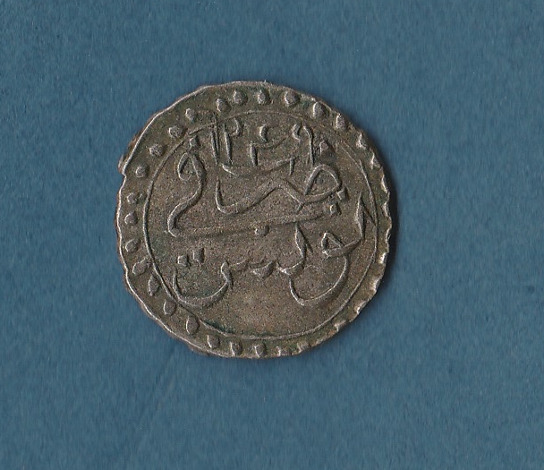 Coin-ID-Algeria-?-Mustafa-IV-?-Maybe-Tunisia-?