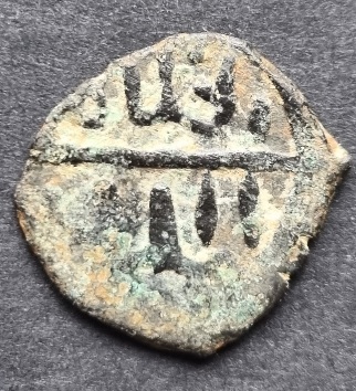 Unknown-Interesting-Nth-Africa-Caliphate-?