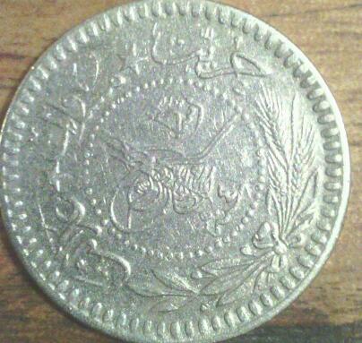Egypt-1327Ah