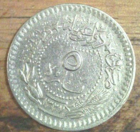 Egypt-1327Ah