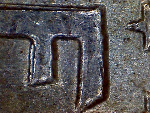 DDO,-DDR,-Mech-Dbl,-All-Of-The-Above?