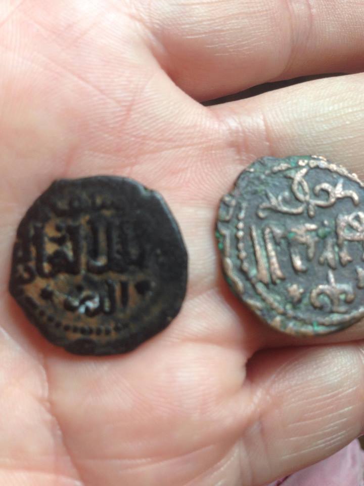 Medieval-Islamic-Coin-Identification