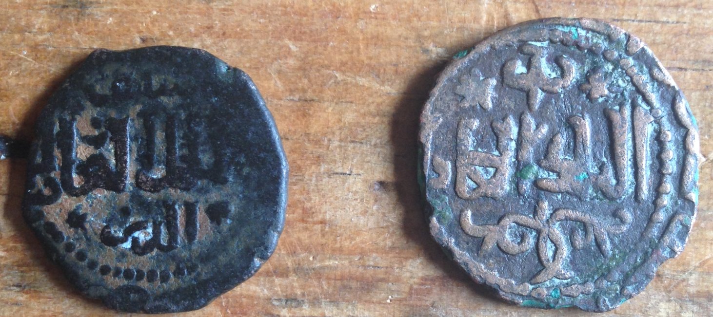 Medieval-Islamic-Coin-Identification