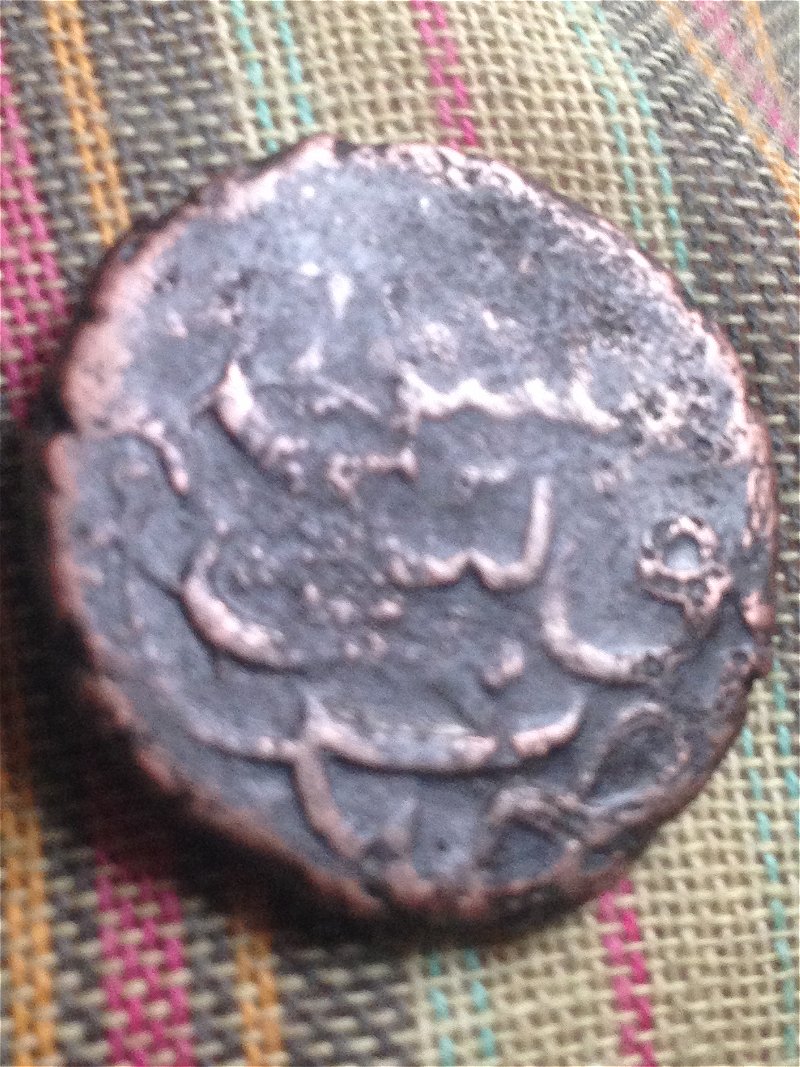 Medieval-Islamic-Coin-Identification