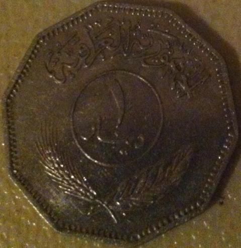 Does-Anyone-Have-Any-Information-On-This-Coin?