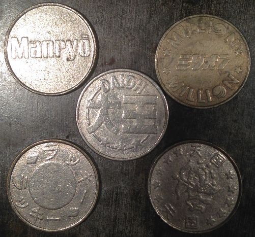 Need-Help-Identifyin-5-Asian-Tokens