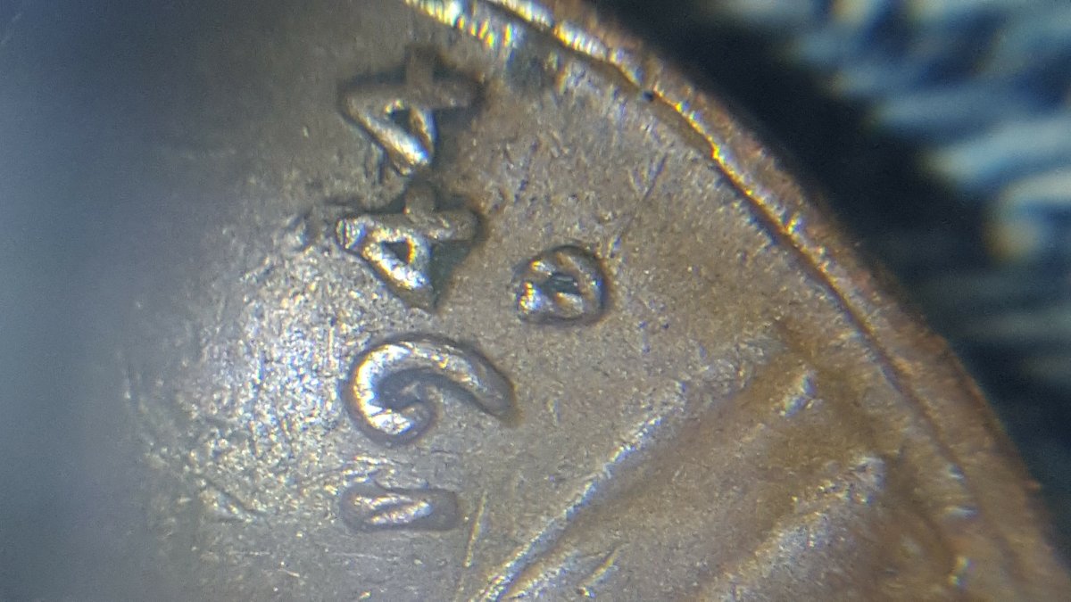 1944-D/S-Penny-It-Looks-Like-A-S-And-D-Are-Mangled-Together