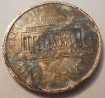 19?-Lincoln---Damage-Or-Something-Else?