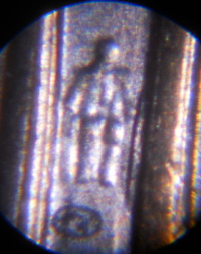 2004-P-Looks-Like-1-DR-010,-But-Isn't
