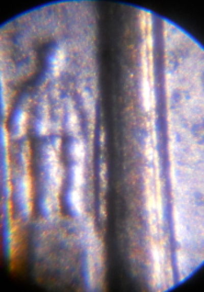 2004-P-Looks-Like-1-DR-010,-But-Isn't