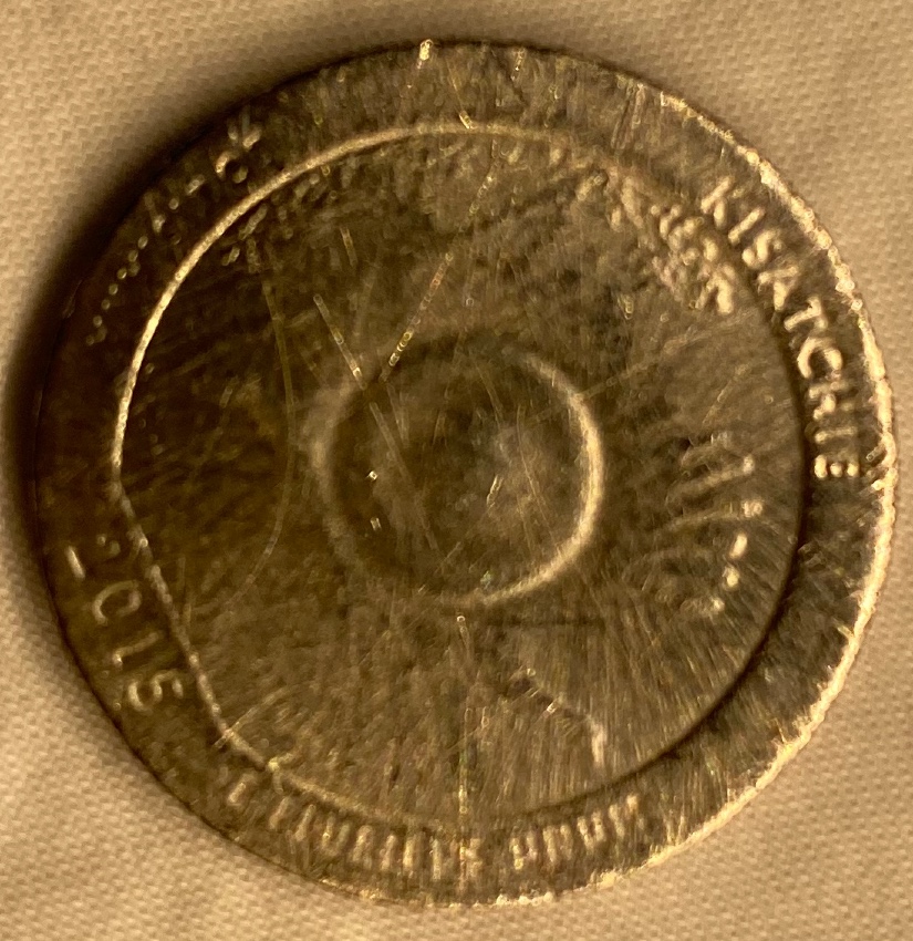 2015-Louisiana-State-Quarter-Error?