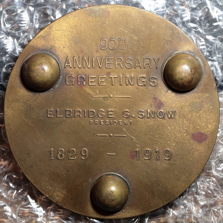 Information-Please-Franklin-Fire-Insurance-Company-Medal