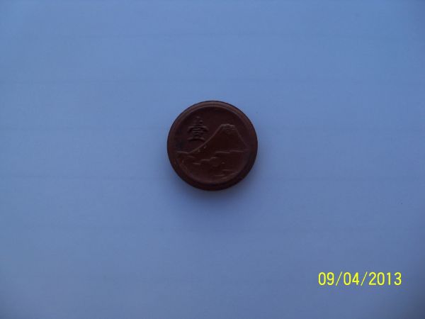 Japanese-One-Sen-Baked-Clay?