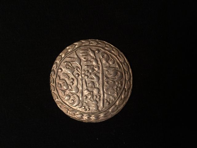 Is-Anyone-An-Expert-In-Indian-Prince-State-Coins?