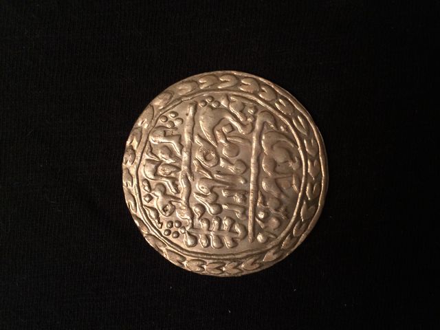 Is-Anyone-An-Expert-In-Indian-Prince-State-Coins?