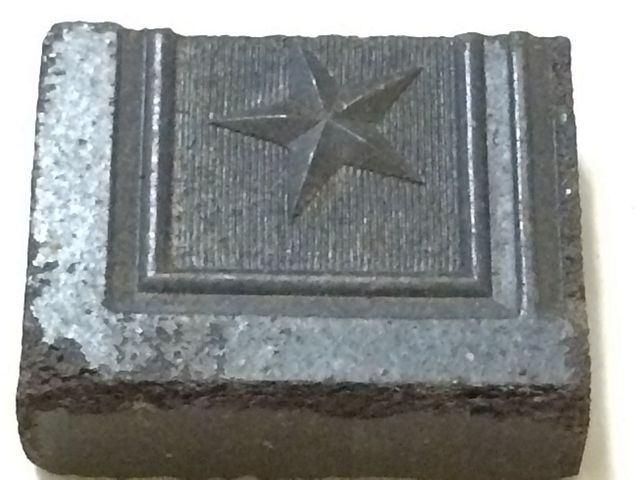 Are-These-A-Type-Of-Currency?