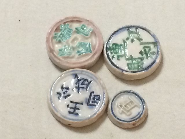 Are-These-A-Type-Of-Currency?