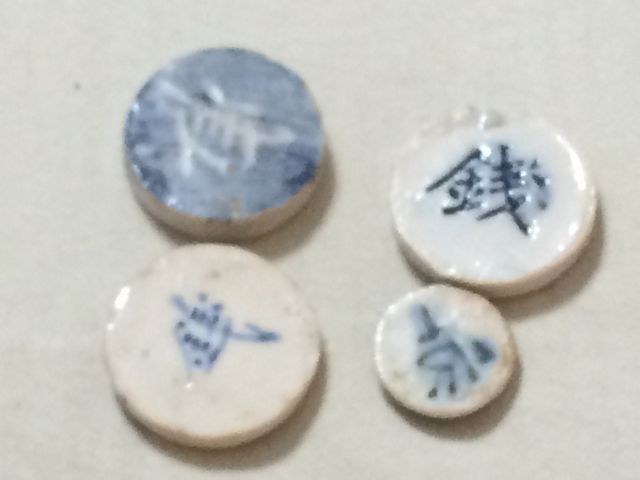 Are-These-A-Type-Of-Currency?