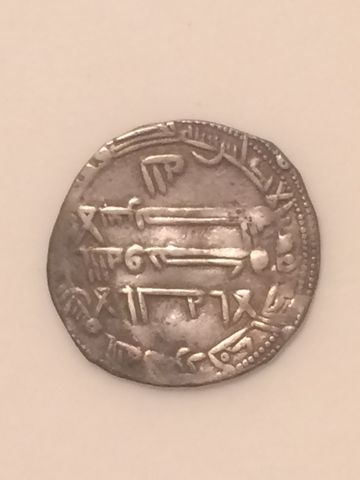 Possibly-Arabic?