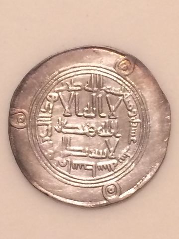Possibly-Arabic?