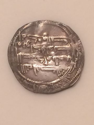 Possibly-Arabic?