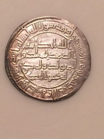 Possibly-Arabic?