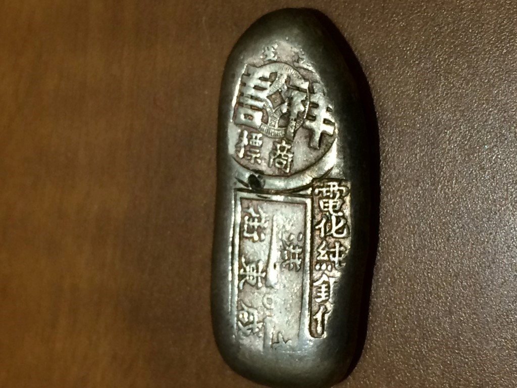 2-More-Unidentified-Asian-Ingots?