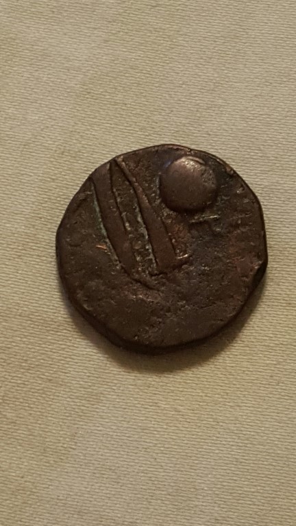 Question-On-An-Baroda-India-Paisa