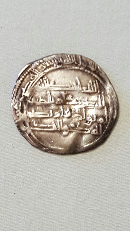 Requesting-Help-Iding-A-Mint-Mark-On-An-Umayyad-Dirham