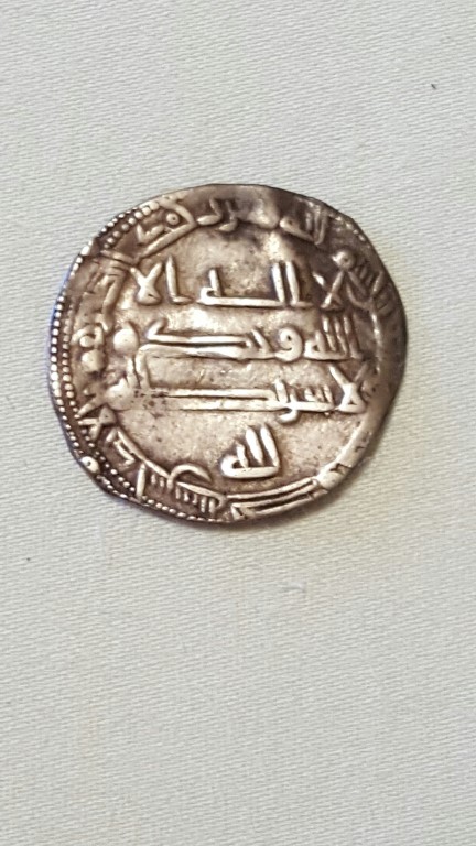 Requesting-Help-Iding-A-Mint-Mark-On-An-Umayyad-Dirham