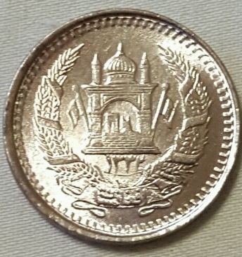 Need-Help-Iding-An-Afghanistan-Coin