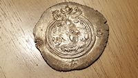 Requesting-Help-To-ID-Thin-Silver-Irregular-Shape-Coins