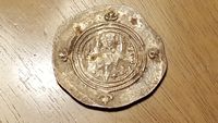 Requesting-Help-To-ID-Thin-Silver-Irregular-Shape-Coins