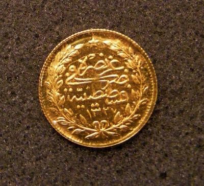 Counterfeit-Or-Unique?