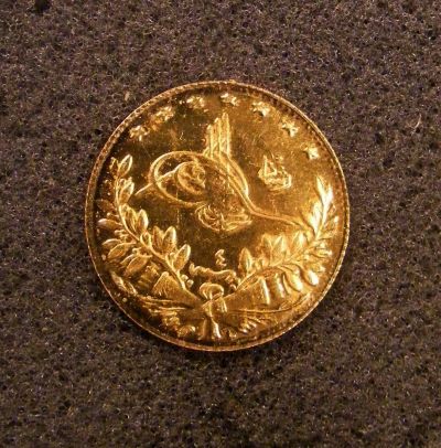Counterfeit-Or-Unique?