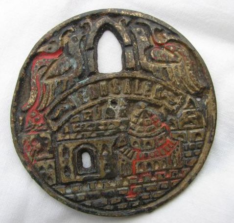 Brass-Looking-Souvenir-Or-What?-Judaic-Token