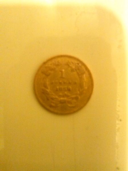 1859-$1-Gold-Coin