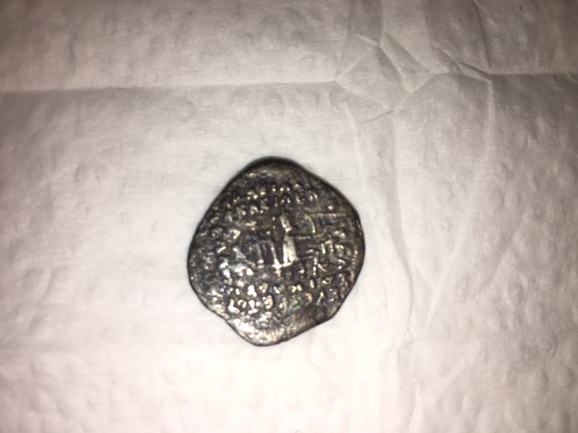 Help-Me-Identify-My-Coins-300-BC