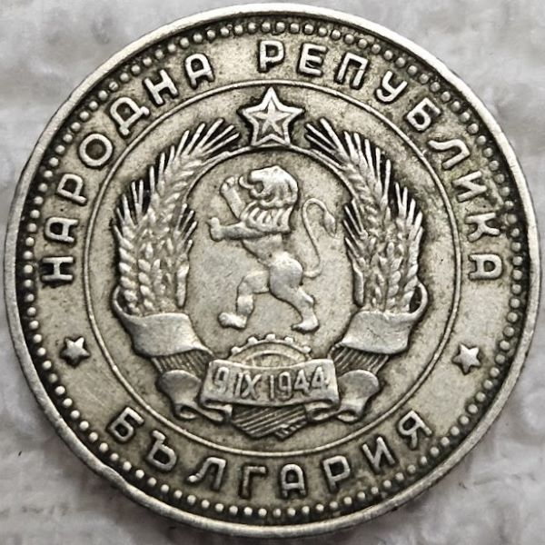 I'm-Attempting-To-Collect-A-Coin-From-Every-Country-For-My-Birth-Year-1962