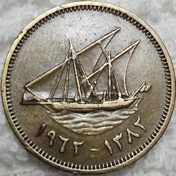 I'm-Attempting-To-Collect-A-Coin-From-Every-Country-For-My-Birth-Year-1962