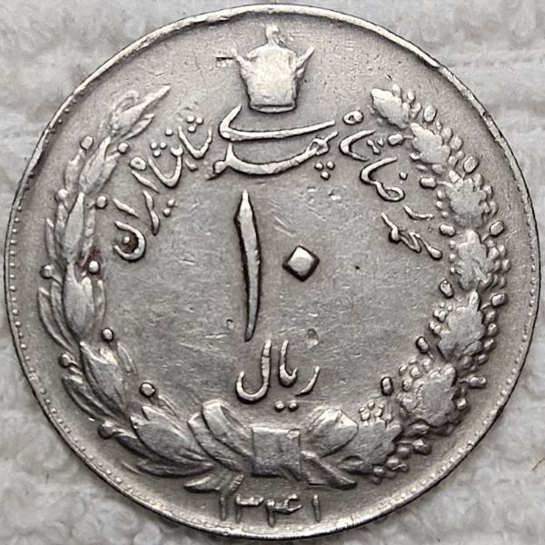 I'm-Attempting-To-Collect-A-Coin-From-Every-Country-For-My-Birth-Year-1962