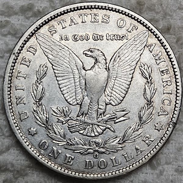 1900-O-Morgan-Dollar-VAM?