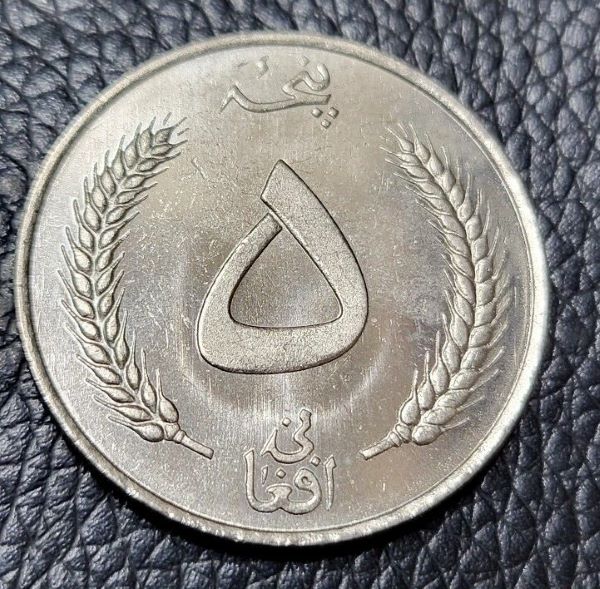 Around-The-World-With-Coins---A-Coin-Geography-Game